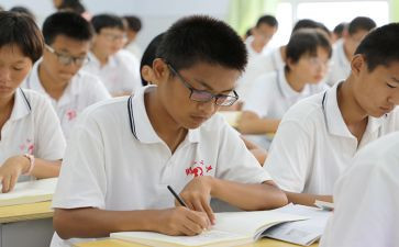 高一班主任工作报告8篇