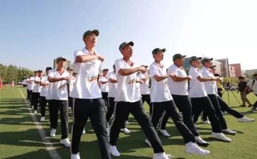 高一班主任的工作计划优质7篇