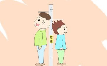 高与低的演讲稿参考8篇
