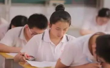 高中读后感800字模板7篇
