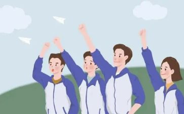 高中读后感600字模板5篇
