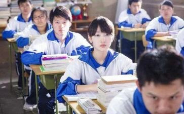 高中读后感600字精选5篇