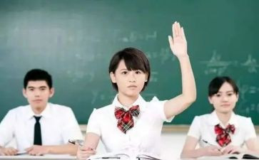 高中读后感600字精选7篇