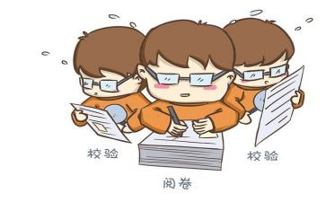 对与错作文高中800字推荐5篇