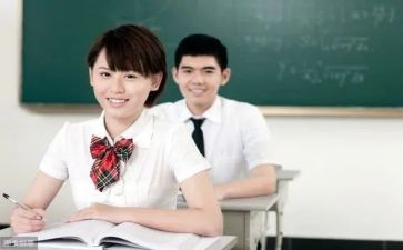 高中读后感500字参考5篇