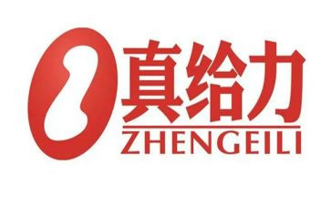 给力的发言稿800字5篇