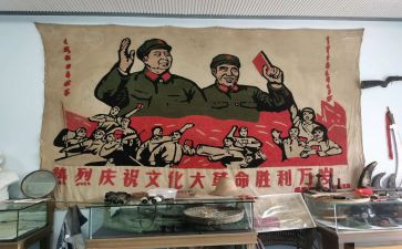 学革命精神心得体会6篇