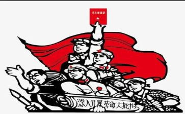 缅怀革命先烈传承红色精神团课心得体会5篇