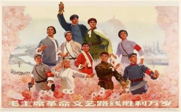 先烈革命事迹6篇