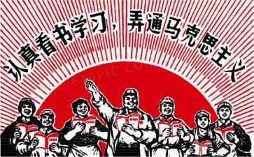 革命先烈心得体会5篇