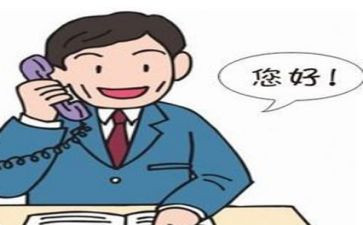跟单工作总结范文5篇