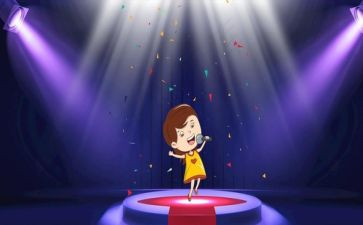 歌曲京调音乐教案5篇