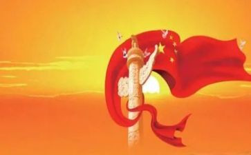 歌颂师德的演讲稿8篇