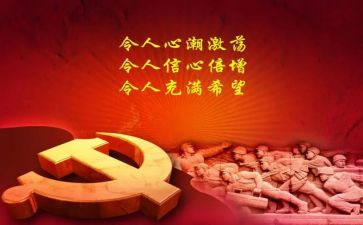 有关歌颂教师的演讲稿5篇