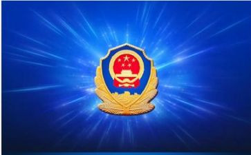 公安述职报告精选7篇