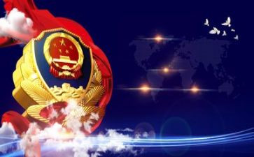 2024年公安述职报告优秀8篇
