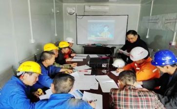工班长工作总结优秀5篇