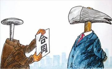 工程款申请书6篇