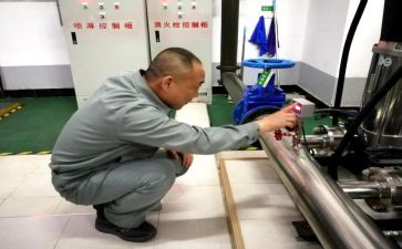 工程物业年终总结优质6篇