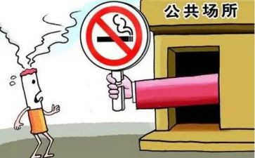 公共卫生科工作总结通用7篇