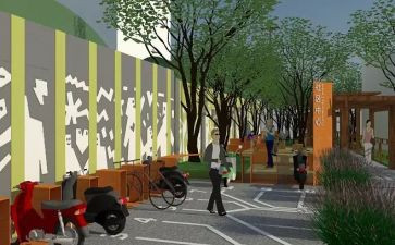 2023年公共机构节能工作计划8篇