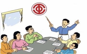 下一步工会工作计划5篇