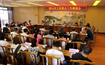 2024年工会工作总结范文8篇