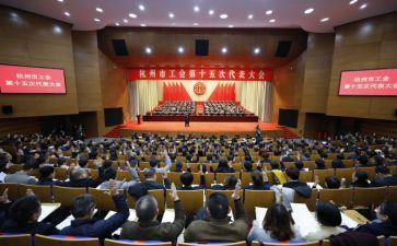 2社区工会工作计划2023优秀7篇