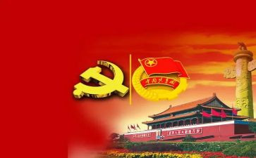 社区共建活动方案7篇