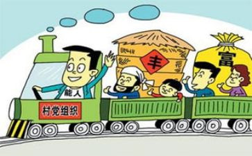公民道德宣传日活动总结6篇