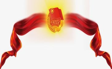 共青团员的心得体会推荐8篇