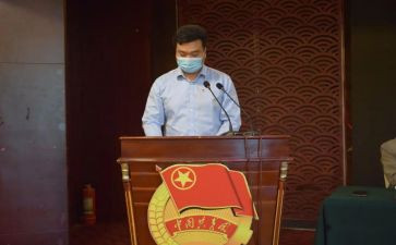 百年共青团史心得体会8篇