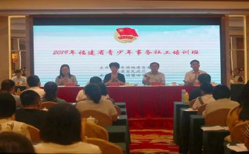 2024年共青团员心得体会7篇