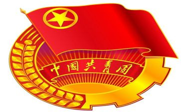 五四共青团员事迹6篇