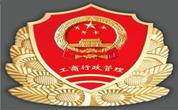 工商银行工作总结6篇