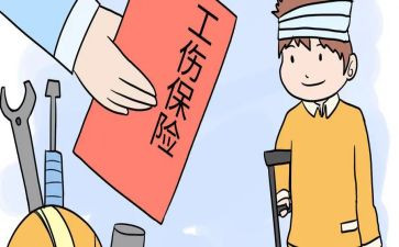工伤工伤保险科工作总结8篇