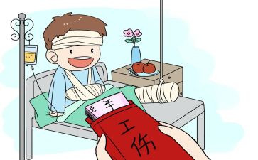 工伤保险工作总结8篇
