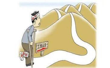 工伤保险工作总结推荐6篇