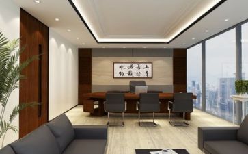 2024年度公司总结报告6篇