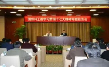 学校女工委工作总结优秀7篇