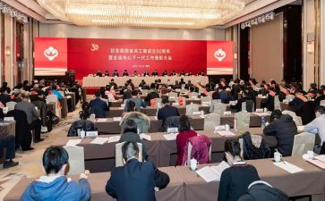 社区关工委活动方案6篇