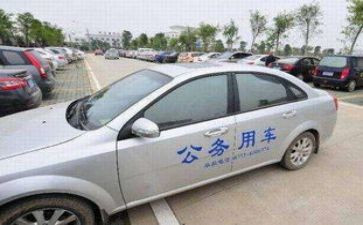 学公务员法的心得体会最新8篇