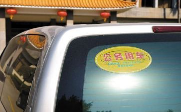 公务员转正工作总结范文精选5篇