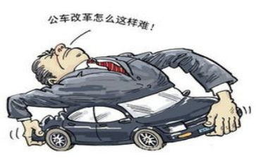 公务卡工作总结参考8篇