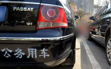公务员述职报告和个人总结7篇