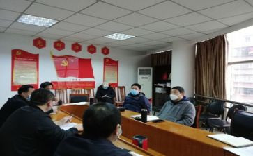 公务班半年工作总结6篇