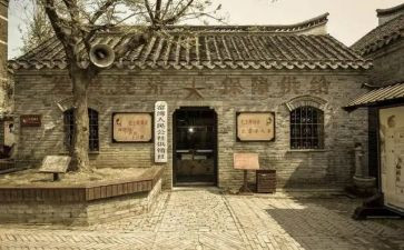 供销处工作计划6篇