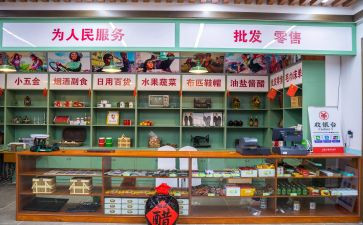 供销部工作总结8篇
