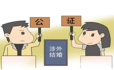 公证申请书5篇