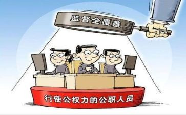公职人员酒驾的心得体会6篇